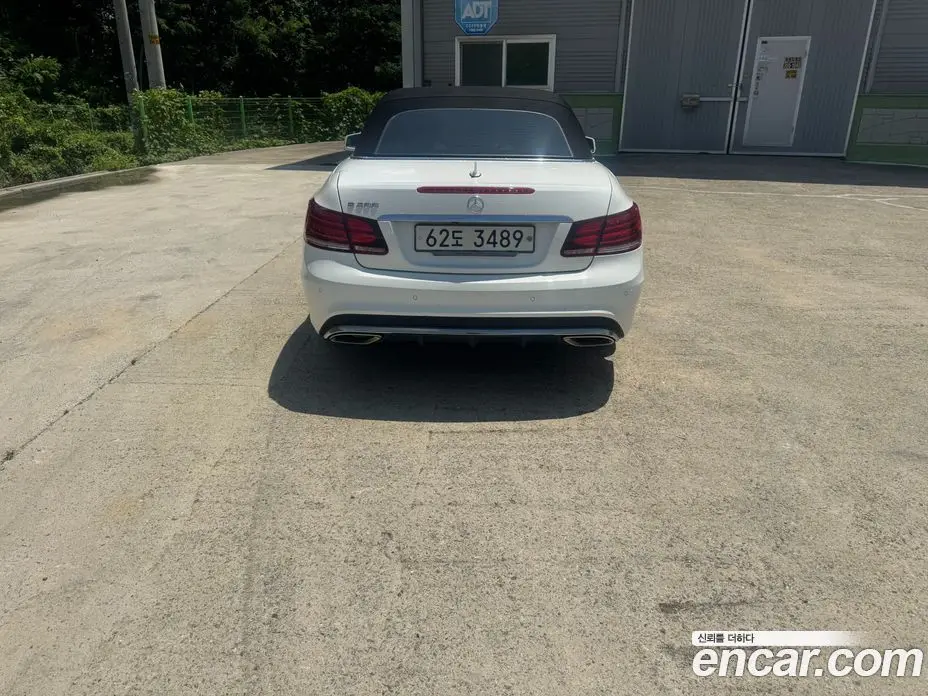 Mercedes-Benz E-Class 2015 2.0 автомат (гидро), фото 4
