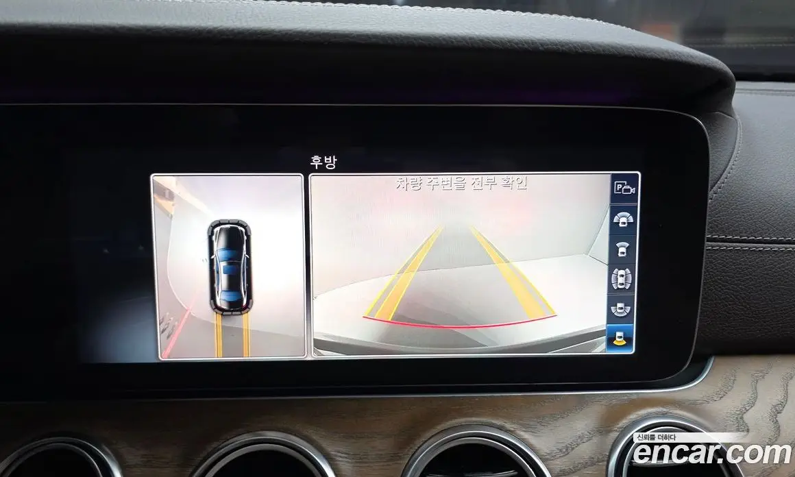 Mercedes-Benz E-Class 2018 2.0 автомат (гидро), фото 15 Mercedes-Benz E-Class 2018 2.0 автомат (гидро), фото 15