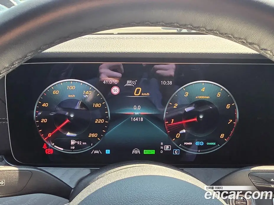 Mercedes-Benz E-Class 2021 2.0 автомат (гидро), фото 8