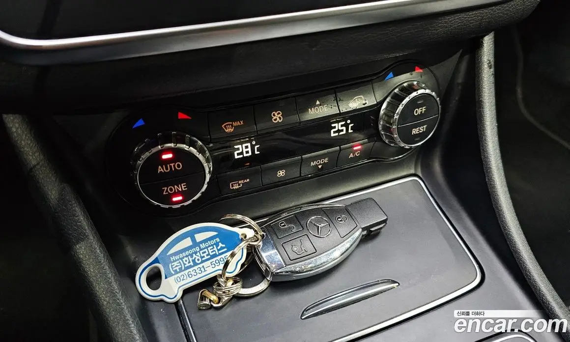 Mercedes-Benz GLA-Class 2017 2.0 автомат (гидро), фото 16 Mercedes-Benz GLA-Class 2017 2.0 автомат (гидро), фото 16