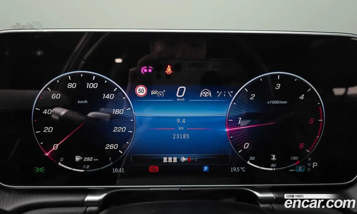 Mercedes-Benz S-Class 2022 2.9 автомат (гидро), фото 8