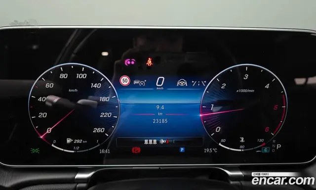 Mercedes-Benz S-Class 2022 2.9 автомат (гидро), миниатюра 8