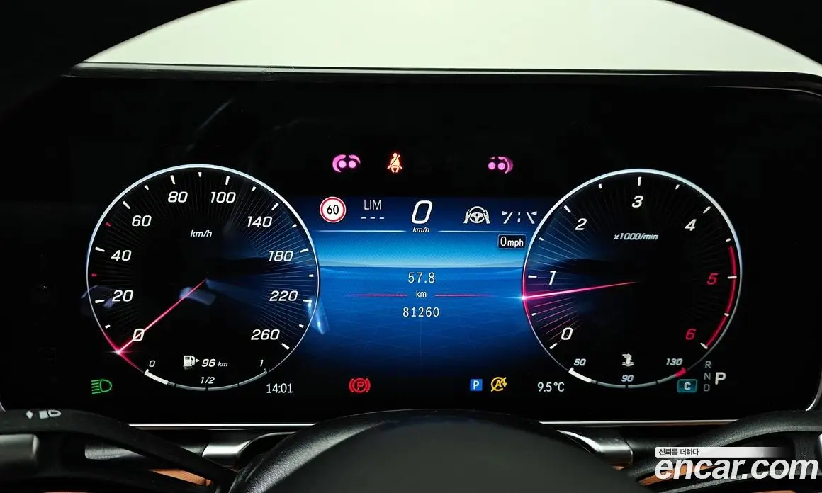 Mercedes-Benz S-Class 2022 2.9 автомат (гидро), фото 8 Mercedes-Benz S-Class 2022 2.9 автомат (гидро), фото 8