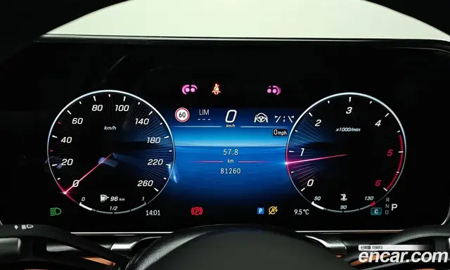 Mercedes-Benz S-Class 2022 2.9 автомат (гидро), миниатюра 8 Mercedes-Benz S-Class 2022 2.9 автомат (гидро), миниатюра 8