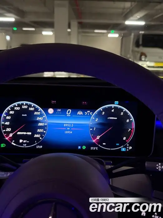 Mercedes-Benz S-Class 2023 3.0 автомат (гидро), миниатюра 5