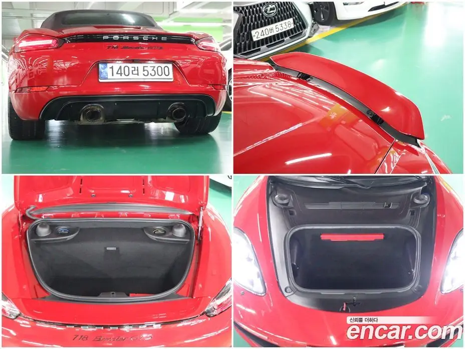 Porsche 718 2021 4.0 автомат (гидро), фото 19