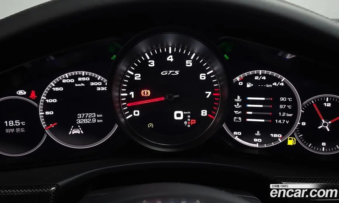 Porsche Panamera 2020 4.0 автомат (гидро), фото 8