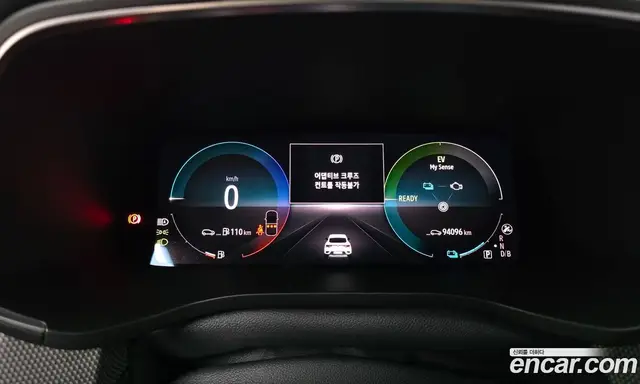 Renault (Samsung) Arkana 2024 1.6 автомат (гидро), миниатюра 8 Renault (Samsung) Arkana 2024 1.6 автомат (гидро), миниатюра 8