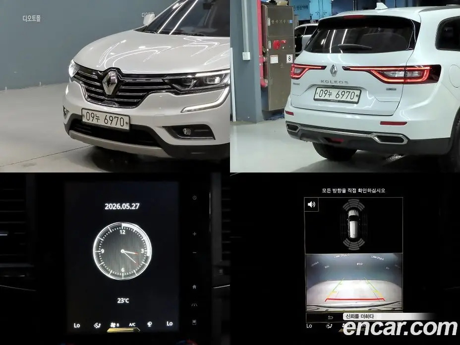 Renault (Samsung) QM6 2018 2.0 автомат (гидро), фото 19 Renault (Samsung) QM6 2018 2.0 автомат (гидро), фото 19