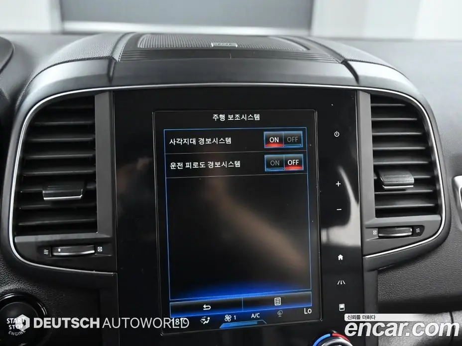 Renault (Samsung) QM6 2019 2.0 автомат (гидро), фото 17 Renault (Samsung) QM6 2019 2.0 автомат (гидро), фото 17
