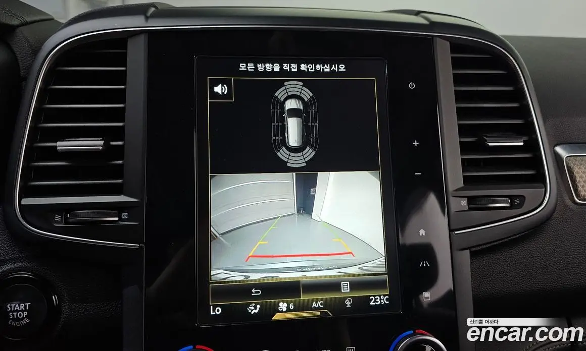 Renault (Samsung) QM6 2019 2.0 автомат (гидро), фото 15 Renault (Samsung) QM6 2019 2.0 автомат (гидро), фото 15