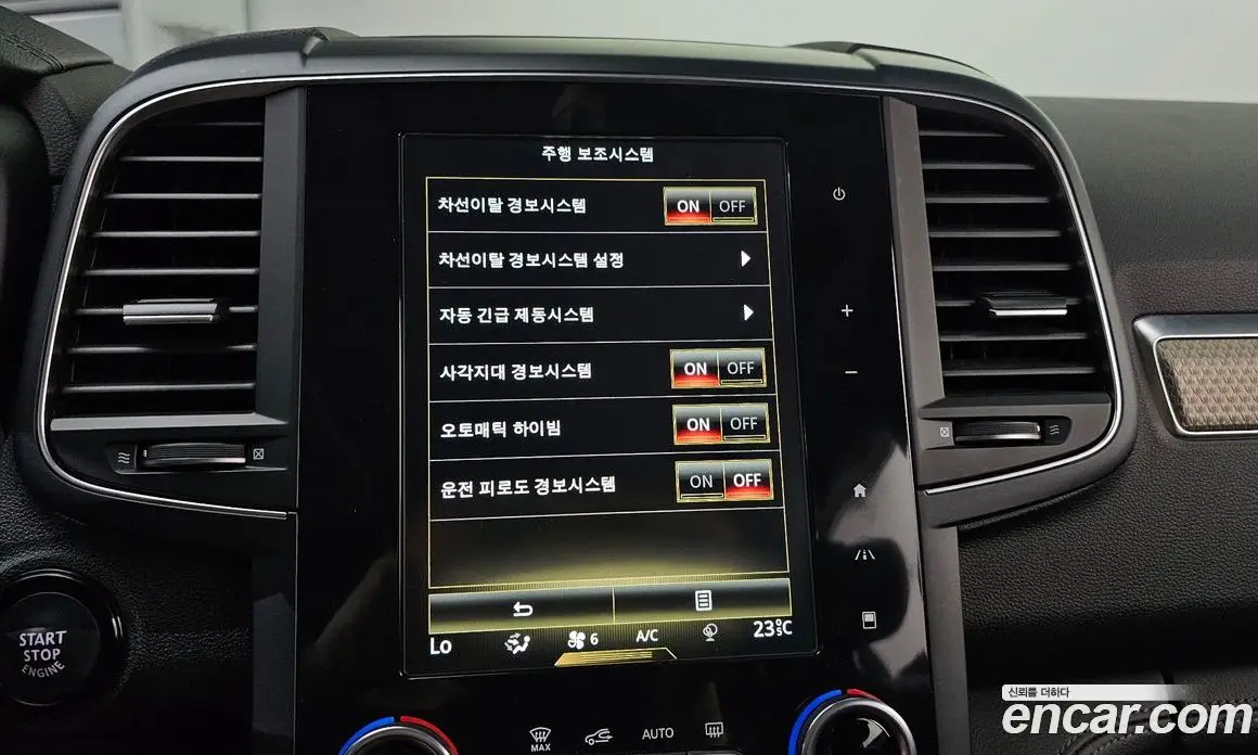 Renault (Samsung) QM6 2019 2.0 автомат (гидро), фото 16 Renault (Samsung) QM6 2019 2.0 автомат (гидро), фото 16