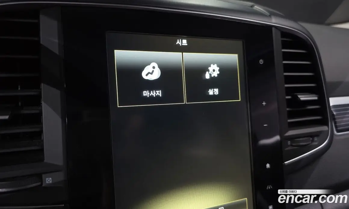 Renault (Samsung) QM6 2021 2.0 автомат (гидро), фото 17