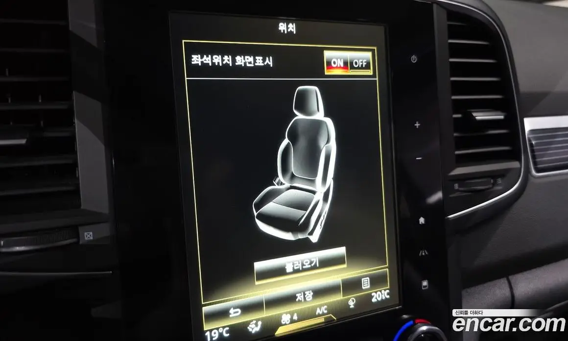 Renault (Samsung) QM6 2021 2.0 автомат (гидро), фото 18