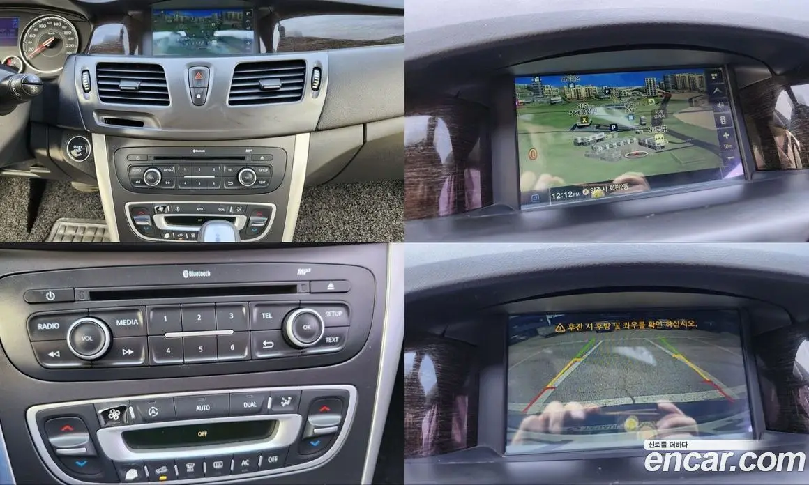 Renault (Samsung) SM5 2015 2.0 автомат (гидро), фото 14 Renault (Samsung) SM5 2015 2.0 автомат (гидро), фото 14