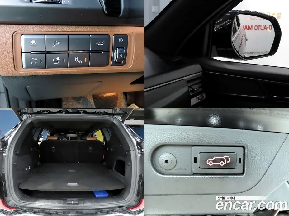 SsangYong Rexton 2020 2.2 автомат (гидро), фото 19