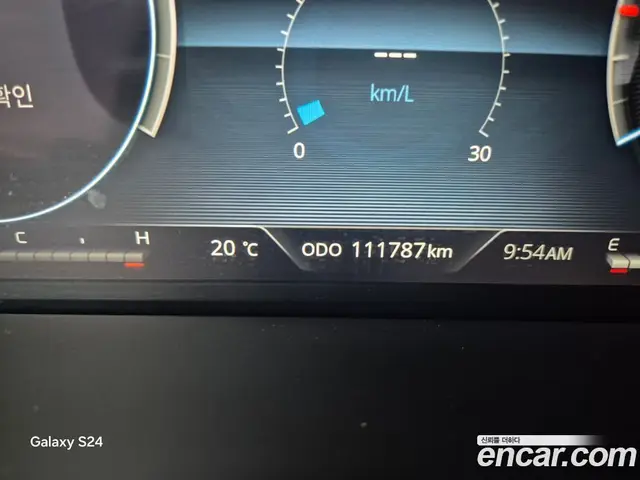 SsangYong Rexton 2021 2.2 автомат (гидро), миниатюра 8 SsangYong Rexton 2021 2.2 автомат (гидро), миниатюра 8