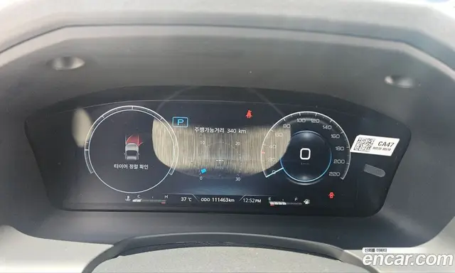 SsangYong Rexton 2022 2.2 автомат (гидро), миниатюра 8 SsangYong Rexton 2022 2.2 автомат (гидро), миниатюра 8