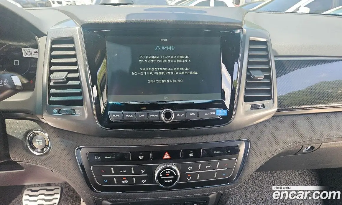SsangYong Rexton 2022 2.2 автомат (гидро), фото 9 SsangYong Rexton 2022 2.2 автомат (гидро), фото 9