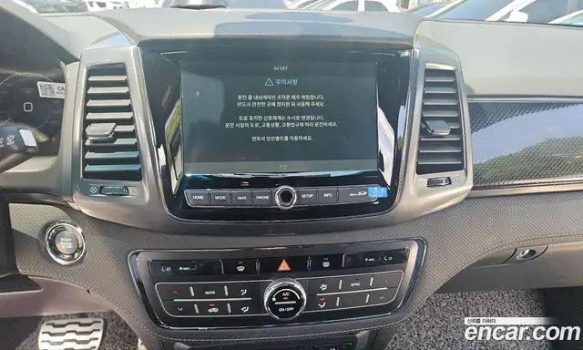 SsangYong Rexton 2022 2.2 автомат (гидро), миниатюра 9 SsangYong Rexton 2022 2.2 автомат (гидро), миниатюра 9