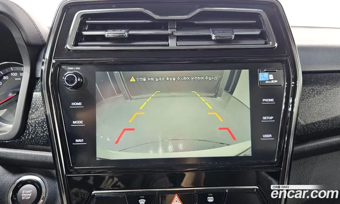 SsangYong TIBOLI 2019 1.5 автомат (гидро), фото 16 SsangYong TIBOLI 2019 1.5 автомат (гидро), фото 16