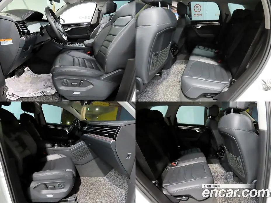 Volkswagen Touareg 2020 3.0 автомат (гидро), фото 11 Volkswagen Touareg 2020 3.0 автомат (гидро), фото 11