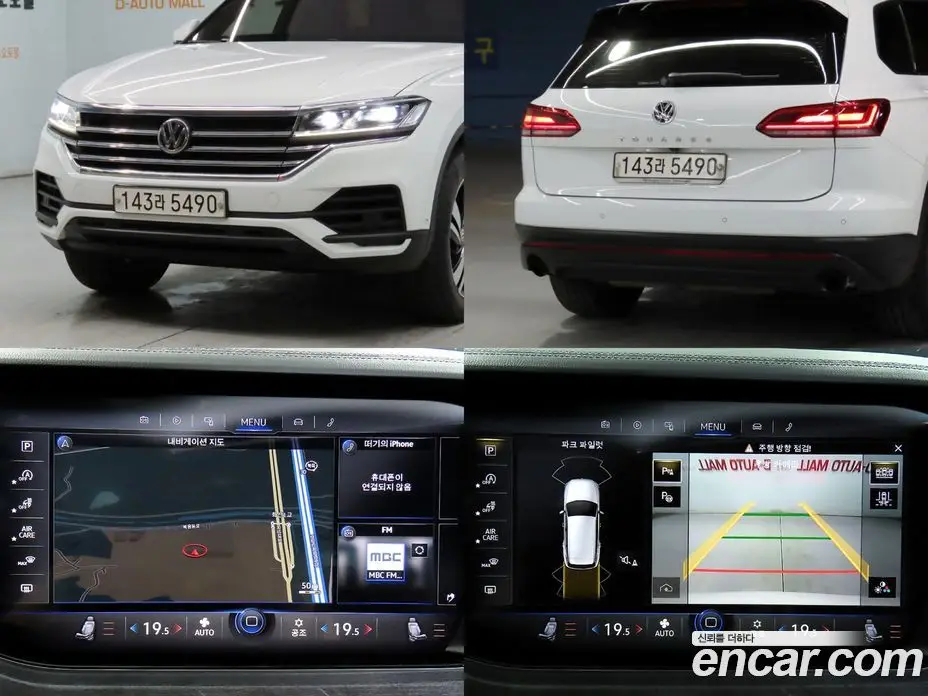 Volkswagen Touareg 2020 3.0 автомат (гидро), фото 19 Volkswagen Touareg 2020 3.0 автомат (гидро), фото 19