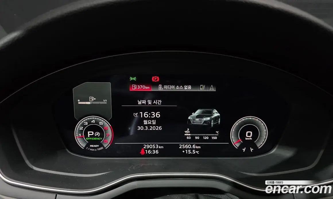 Audi A4 2023 2.0 автомат (гидро), фото 8 Audi A4 2023 2.0 автомат (гидро), фото 8