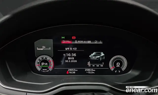Audi A4 2023 2.0 автомат (гидро), миниатюра 8 Audi A4 2023 2.0 автомат (гидро), миниатюра 8
