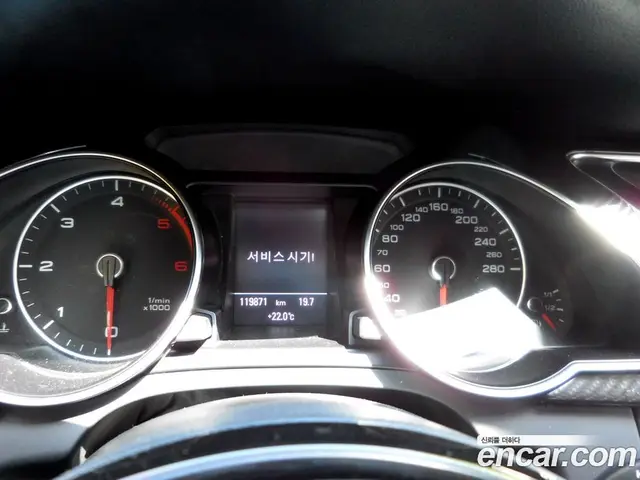 Audi A5 2013 2.0 автомат (гидро), миниатюра 8 Audi A5 2013 2.0 автомат (гидро), миниатюра 8