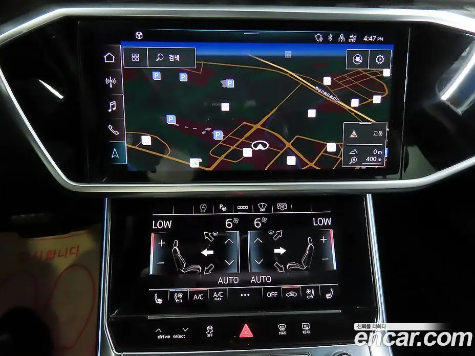 Audi A6 2021 2.0 автомат (гидро), фото 13 Audi A6 2021 2.0 автомат (гидро), фото 13