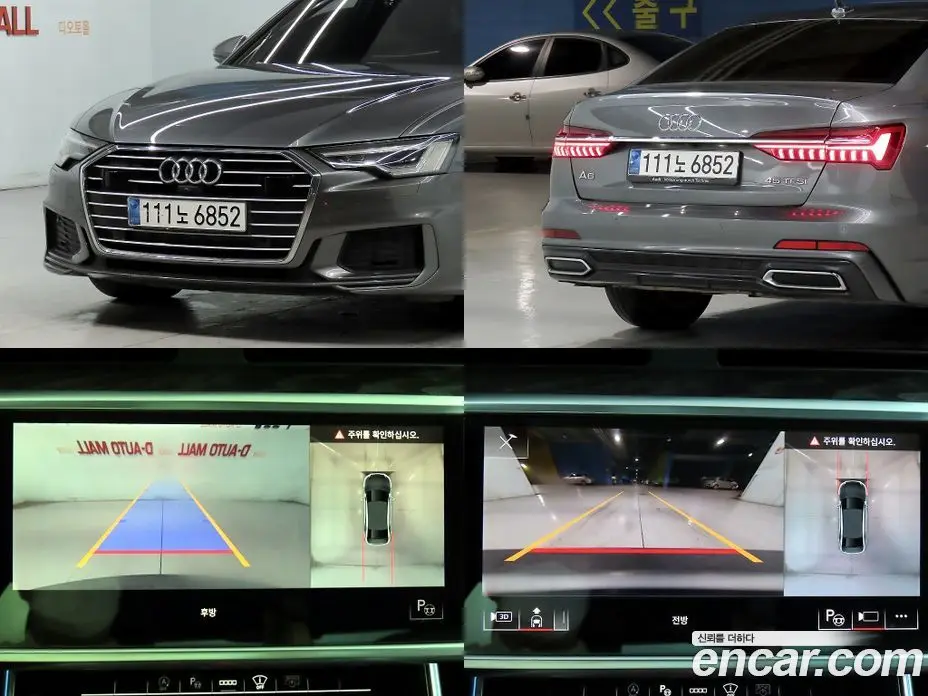 Audi A6 2021 2.0 автомат (гидро), фото 16 Audi A6 2021 2.0 автомат (гидро), фото 16