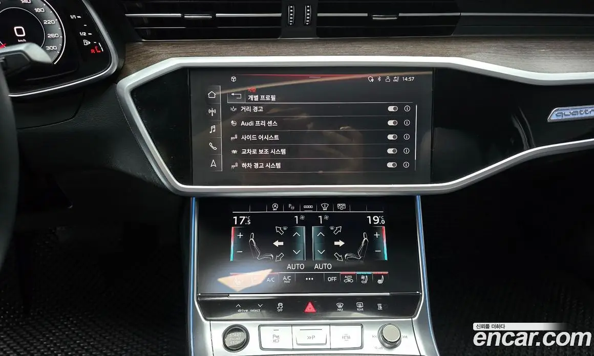 Audi A6 2023 3.0 автомат (гидро), фото 14 Audi A6 2023 3.0 автомат (гидро), фото 14