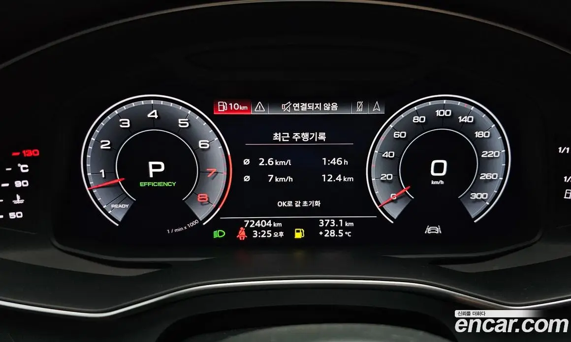 Audi A7 2020 3.0 автомат (гидро), фото 8 Audi A7 2020 3.0 автомат (гидро), фото 8