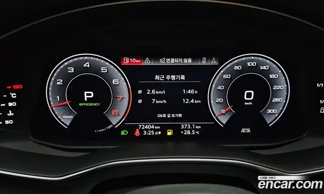 Audi A7 2020 3.0 автомат (гидро), миниатюра 8 Audi A7 2020 3.0 автомат (гидро), миниатюра 8