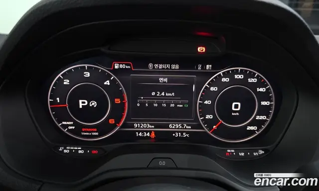 Audi Q2 2020 2.0 автомат (гидро), миниатюра 8 Audi Q2 2020 2.0 автомат (гидро), миниатюра 8
