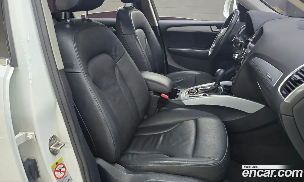 Audi Q5 2011 2.0 автомат (гидро), фото 12 Audi Q5 2011 2.0 автомат (гидро), фото 12