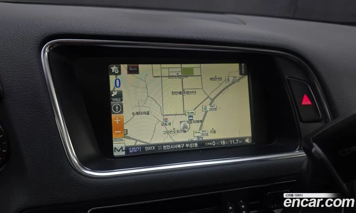 Audi Q5 2011 2.0 автомат (гидро), фото 16 Audi Q5 2011 2.0 автомат (гидро), фото 16