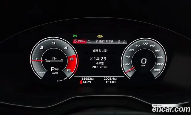 Audi Q5 2021 2.0 автомат (гидро), миниатюра 8