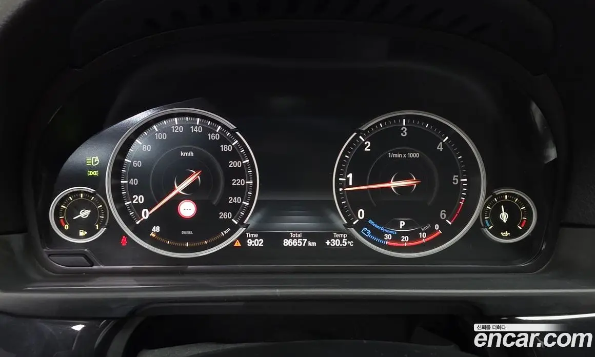 BMW 5 серия 2016 2.0 автомат (гидро), фото 8 BMW 5 серия 2016 2.0 автомат (гидро), фото 8