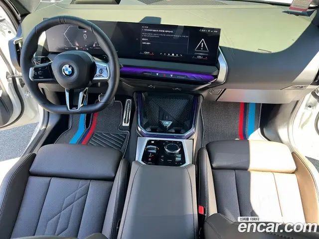 BMW X3 2025 2.0 автомат (гидро), миниатюра 9 BMW X3 2025 2.0 автомат (гидро), миниатюра 9