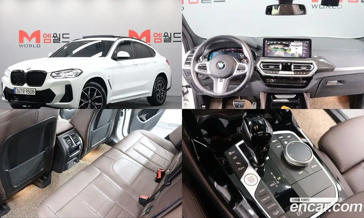 BMW X4 2023 2.0 автомат (гидро), фото 1 BMW X4 2023 2.0 автомат (гидро), фото 1