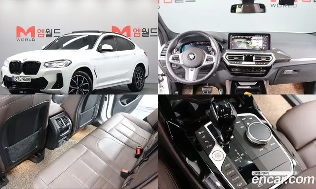 BMW X4, 2023, 10 957 км