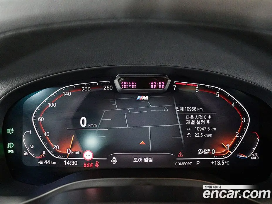 BMW X4 2023 2.0 автомат (гидро), фото 16 BMW X4 2023 2.0 автомат (гидро), фото 16
