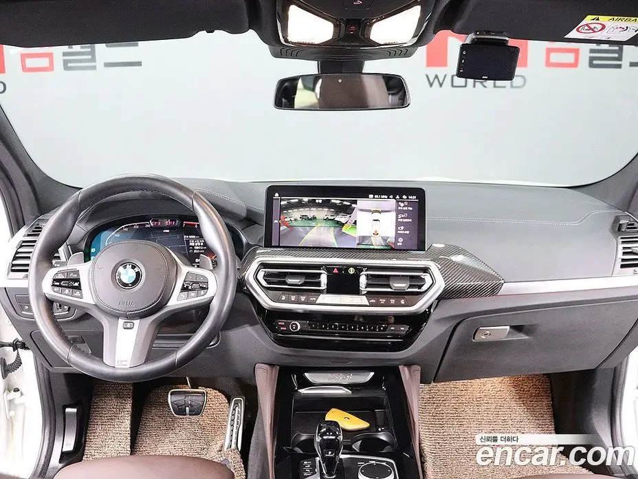 BMW X4 2023 2.0 автомат (гидро), фото 8 BMW X4 2023 2.0 автомат (гидро), фото 8