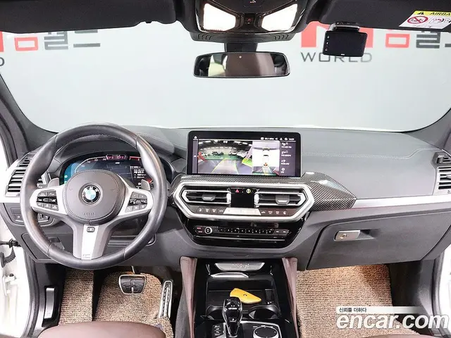 BMW X4 2023 2.0 автомат (гидро), миниатюра 8 BMW X4 2023 2.0 автомат (гидро), миниатюра 8
