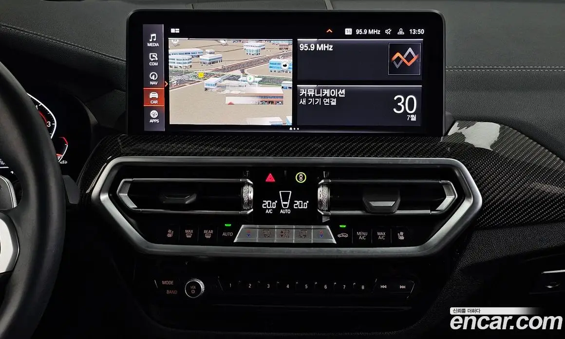BMW X4 2024 2.0 автомат (гидро), фото 14 BMW X4 2024 2.0 автомат (гидро), фото 14