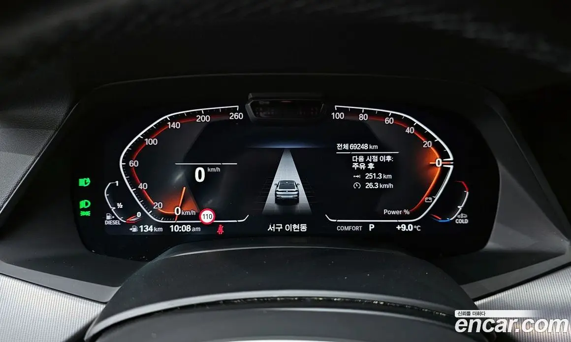 BMW X6 2022 3.0 автомат (гидро), фото 8 BMW X6 2022 3.0 автомат (гидро), фото 8