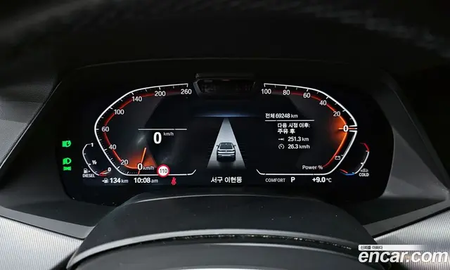 BMW X6 2022 3.0 автомат (гидро), миниатюра 8 BMW X6 2022 3.0 автомат (гидро), миниатюра 8