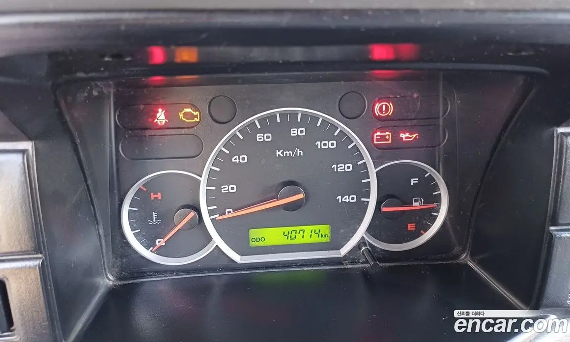 Chevrolet Damas 2017 0.8 механика, фото 13 Chevrolet Damas 2017 0.8 механика, фото 13